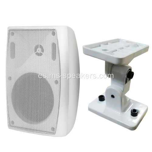 4 &#39;&#39; Altavoces en la pared de dos vías con soporte de cardán